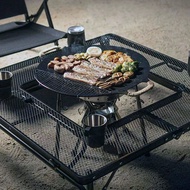 Outdoor Camping Back Shape Stove Table Camping Table Barbecue Surround Table Aluminum Alloy Folding 