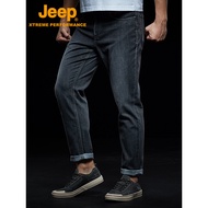 Jeep Summer Stretch Jeans - High-Waist Washed Casual Skinny Fitpants