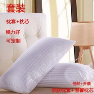 bantal sarung bantal Bantal perubatan, hotel hospital, rumah warga emas, salun kecantikan, asrama pe