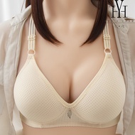 HuoYuan【Ready Stock】Wireless Bra B C D Cup Big Size 36-44 Push Up Bra Thin Sponge Cotton Lining Non-