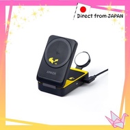 Anker Magnetic Wireless Charger, Pikachu Model, Qi2 Compatible, 3-in-1 Magnetic Wireless Charging St