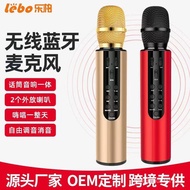 M6 Microphone Microphone Audio Integrated Microphone Karaoke Song Handy Tool Karaoke Song Training M