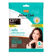 LOLANE Nature Code Botanic Hair Color Serum Color C3 Brown 60 ml