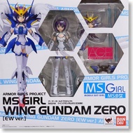 MS Girl wing gundam zero ew ver
