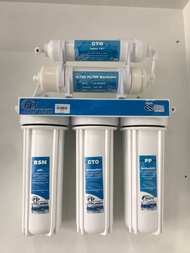 เครื่องกรอง 5 ขั้นตอน FAST PURE - ULTRA FILTER (UF)(2805003)