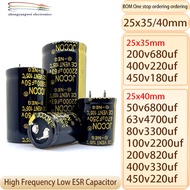 1PCS 200v680uf 450V 400v 220uf 180uf450v 6800uf50v 25x40 63v4700uf 3300uf80v 2200uf100v 200v820uf 40