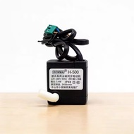 Suitable for Midea Cooling Fan Submersible Pump H-500 Permanent Magnet Synchronous Motor Water Cooli