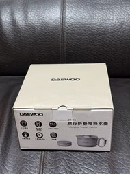 Daewoo DY-K3 Foldable Travel Kettle