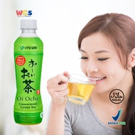 Ito En - ItoEn Oi Ocha Green Tea 300 ml - Teh Hijau Jepang