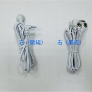 meifunny For Ordering, 3.5mm Buckle European Standard Line