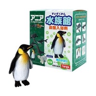 Tomy - 水族館-玩具泡澡沐浴球 [入浴球/入浴劑/入浴發泡劑/碳酸入浴料/ 浴鹽]