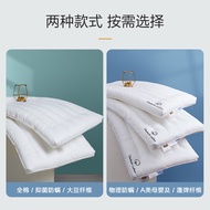 Boyang Ultra-Low Pillow Low Pillow Soft Pillow Soy Fiber Pillow Single Double Cervical Protection Sl