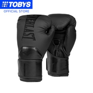Everlast Elite 2 Boxing Gloves