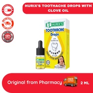 HURIX'S TOOTHACHE DROPS / UBAT TITIS SAKIT GIGI 2ML