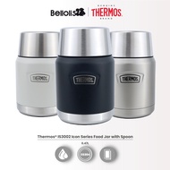 THERMOS 470ml ICON TM Stainless Steel Vacuum Insulated Food Jar with Spoon - IS3002 Series
