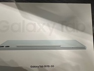 順豐包郵/面交‼️Samsung galaxy tab s9 fe+ 5G 8+128 Mint