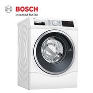 晴美電器 Bosch滾筒式洗衣機 WAU28540TC(歐規10公斤)