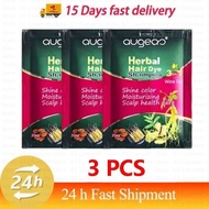 Pure Natural Herbal Dye Shampoo 5 Minutes Change Color Non-Irritating Repair Gray White Fashion Hair