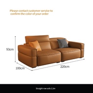 GAZZSI โซฟาหนังแท้ โซฟาปรับพนักพิงศีรษะได้ modular sofa Tofu Block  โซฟา L shape โซฟาหรูหรา living room G1108