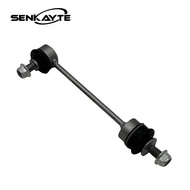 Suitable for Bmw E39 G11 G38 F49 G28 E90 E87 Stabilizer Bar Link 33506781539