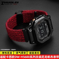 Zhuolei Suitable for CASIO CASIO Small Square 3516 DW-H5600MB Modified Magnetic Elastic Nylon Strap