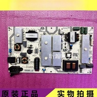 Suitable for 48Q2EU power strips JCL70D-2SA 480-W and HQL75D-2SA 480-W