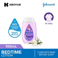 Johnson's Baby Lotion 100ml (Hydrate skin and lock in moisture)