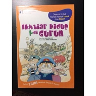 GEMPAK STARZ IKHTIAR HIDUP DI GURUN (PRELOVED)