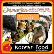 🍙 LAVER FOR GIMBAB (SEAWEED) KIMBAP GIMBAP 20G 10PCS KOREAN FOOD | SEAWEED OMMASON