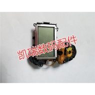 Suitable for Nikon D7000 Shoulder Screen Top Cover Shoulder Screen Small Screen Original Package Goo