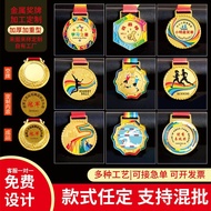 Customized Metal Medals for Summer Camp Events - 9.4g Weight
