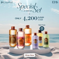 [ Exclusive set 1-31 mar ] แพ็คคุ้ม body Oil  set 230 ml. 3 ขวด รับเพิ่ม ออยล์ทาผิว free 100 ml