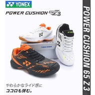 Yonex Badminton power cushion Natural Shoes For Men high quality Badminton Shoes Court / Kasut Sukan Lelaki
