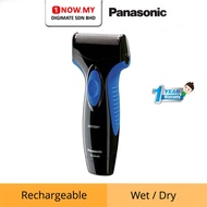 PANASONIC Wet/Dry Shaver ES-SA40-K | Clean Easy Washable Easy Maintenance Pencukur Bulu 剃须刀