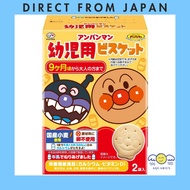 Fujiya 84g Anpanman Infant Biscuits 84g×5 boxes Direct from Japan