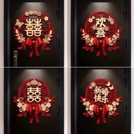 ♞,♘,♙Happy Word Stickers For Wedding Special Wedding Room Layout Wedding Room Door Stickers Glitter 