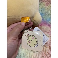 Nagano Chiikawa Usagi Lying Down Plush