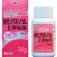 【第3類醫藥品】氧化鎂E便秘藥 350錠