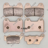 BMW BMW F800R 09 14 G650Xmoto07 09 Motorcycle Sintering Front Rear Brake Pads Disc Brake Pads facaif