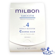 Milbon Smooth Weekly Booster No.4 restores hair cuticles 4x9gr [New 2025]