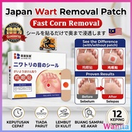 Japan Wart Removal Patch Foot Corn Remover Corn Plaster Hard Calluses Remover Fast Effective Feet Ha