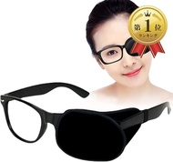 眼鏡/近視眼罩，絲綢材質，適用於斜視，右眼/左眼，單眼罩，黑色
