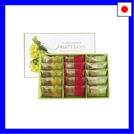 Gift Set of Patisserie Ginza Sembikiya Ginza Fruit Sandwich B (15 pieces)