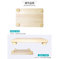22.5CM x 32.5CM (9 x 13 inch）- 20MM Cutting Board with feet / Cutting board / Chopping board / Natur