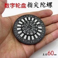 Fidget Spinner All-Metal Digital Roulette Game Lucky Turntable 12 Zodiac 12 Constellation Good Luck 