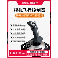 Lastda New Product Computer PC Game Simulation Flight Joystick War Thunder Field Fighter World Contr