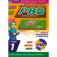 [2020] Platform PBD Feqah Tahun 1