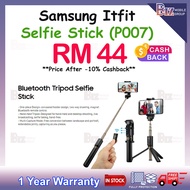 Samsung ITFIT Selfie P007 | Bluetooth Tripod Selfie Stick | Original New Set