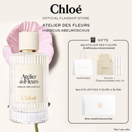 น้ำหอมผู้หญิง Chloé Atelier Des Fleurs Hibiscus Abelmoschus Eau De Parfum For Women | Symbol of Sple