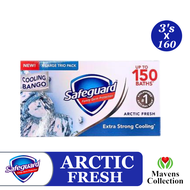 Safeguard 3 x 160g Germ Protection Soap ARCTIC FRESH by MAVENS COLLECTION